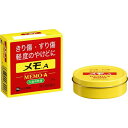 【第2類医薬品】メモA 30g