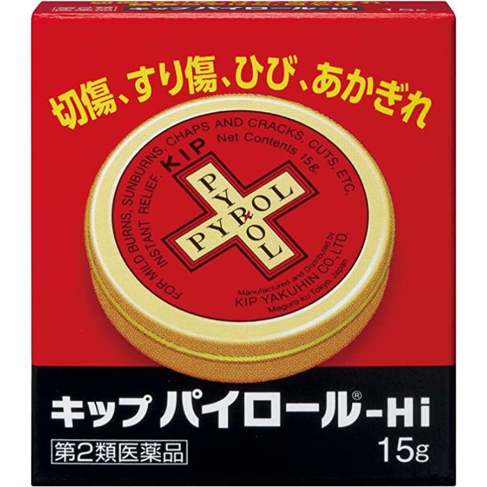 【第2類医薬品】キップパイロールHI 15g 佐藤製薬 【特徴】 ●キップパイロール-Hiは淡黄白色の軟膏です。 ●軽度のやけど，日やけ，切傷などによく効きます。 〔キップ薬品（株）販売より〕 ●殺菌剤イソプロピルメチルフェノールを配合して，殺菌力を高めた製品です。 ●ジュクジュクしている患部にも，カサカサしている患部にも使えますのでご家庭の常備薬として重宝です。 ●酸化亜鉛を微粉化し，分散しやすくしていますので，塗った時，白く目立ちません。 〔佐藤製薬（株）販売より〕 【効能・効果】 軽度の火傷，切傷，すり傷，ひび，あかぎれ，かみそりまけ，日焼け，雪やけによる炎症