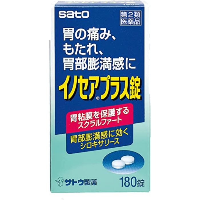 イノセアプラス錠 180錠