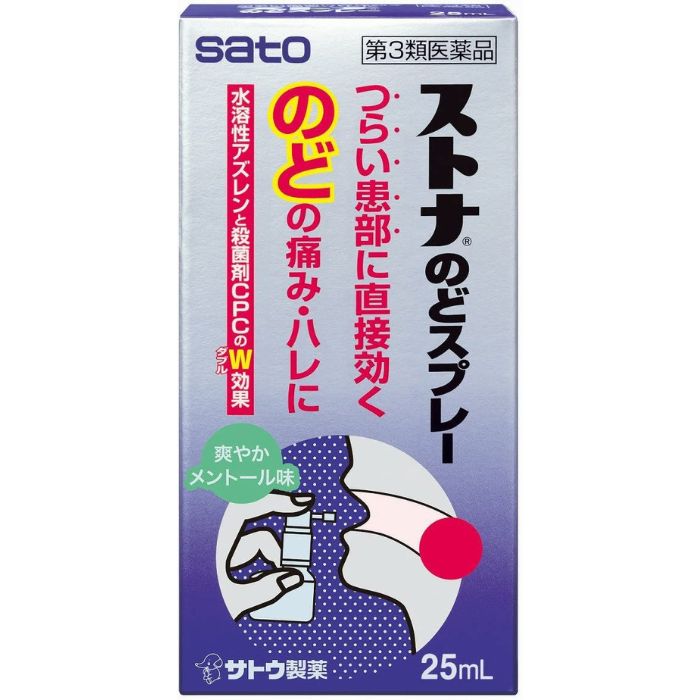 【第3類医薬品】ストナのどスプレー 25mL