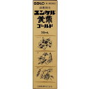 【第2類医薬品】ユンケル黄帝ゴールド 30ml