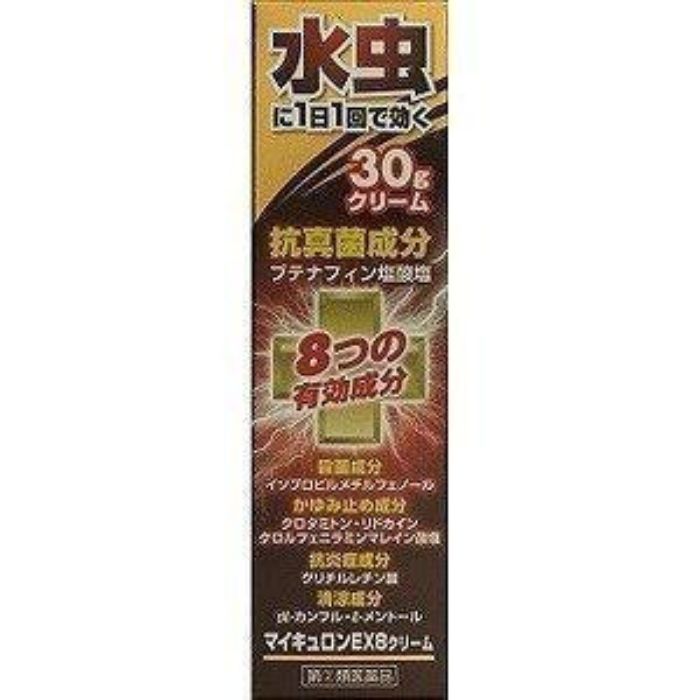 【指定第2類医薬品】マイキュロンEX8クリーム 30g マイクロウェーバー 【特徴】 水虫・たむしは，白癬菌というカビが皮膚の角質層等に寄生して起こる皮膚病で，かゆみや痛みを伴うことが多くあります。 マイキュロンEX8クリームには8種類の有効成分を配合。1日1回の使用により，かゆみや痛みを伴う（水虫・たむしの）不快な症状を改善します。 【効能・効果】 水虫，いんきんたむし，ぜにたむし