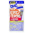 DHC20日マルチビタミン/ミネラル+Q10 100粒 20日分