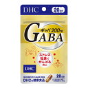 DHC20日ギャバ(GABA) 20粒 20日分