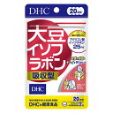 DHC20日大豆イソフラボン吸収型 40粒 20日分