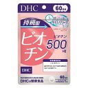 DHC60日持続型ビオチン 60粒 60日分 DHC 「持続型ビオチン」は、ゆっくり溶けるタイムリリース処方の栄養機能食品です。皮膚や粘膜の健康に深くかかわる、美のビタミンとして知られているビオチンをじっくりと補え、キレイの土台づくりを効率よくサポートします。 原材料・栄養成分原材料：粉糖（国内製造）／セルロース、ヒドロキシプロピルメチルセルロース、ステアリン酸Ca、微粒二酸化ケイ素、ビオチン 栄養成分・分量：［1粒100mgあたり］熱量0.4kcal、たんぱく質0.001g、脂質0.002g、炭水化物0.09g、食塩相当量0g、ビオチン500μg（1000） アレルギー物質：保存方法●直射日光、高温多湿な場所をさけて保存してください。●お子様の手の届かないところで保管してください。●開封後はしっかり開封口を閉め、なるべく早くお召し上がりください。使用上の注意召し上がり方：一日摂取目安量を守り、水またはぬるま湯で噛まずにそのままお召し上がりください。 1日あたりの摂取目安量：1日摂取目安量1粒 その他の注意事項：お身体に異常を感じた場合は、摂取を中止してください。原材料をご確認の上、食物アレルギーのある方はお召し上がりにならないでください。薬を服用中あるいは通院中の方、妊娠中の方は、お医者様にご相談の上お召し上がりください。本品は、多量摂取により疾病が治癒したり、より健康が増進するものではありません。一日の摂取目安量を守ってください。本品は、特定保健用食品と異なり、消費者庁長官による個別審査を受けたものではありません。メーカー情報DHC 原産国日本問い合わせ先会社名：株式会社ディーエイチシー 問い合わせ先：健康食品相談室 電話：0120-575-368 受付時間：9:00-20:00（日・祝日/年末年始を除く）