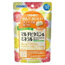 オリヒロ かんでおいしいチュアブルサプリ マルチビタミン&ミネラル 120粒 30日分(4)