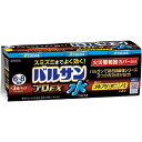 【第2類医薬品】水ではじめるバルサン プロEX 6-8畳用 12.5g×3個