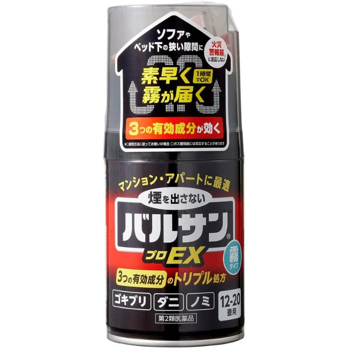 バルサン プロEX ノンスモーク 12?20畳用 93g