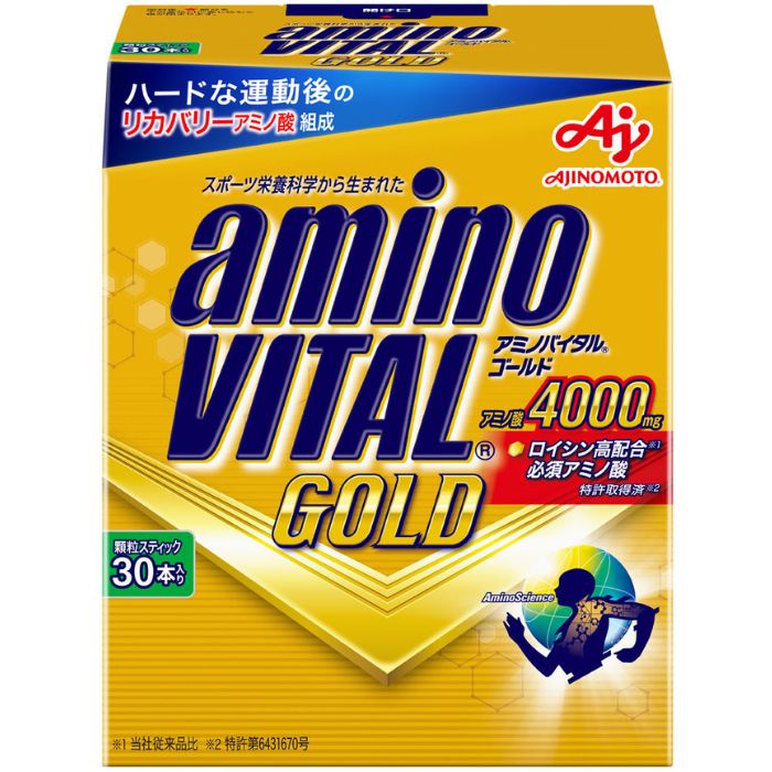 味の素 アミノバイタル GOLD 30本
