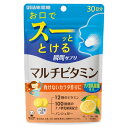 UHA 瞬間サプリ マルチビタミン 60粒 30日分 UHA味覚糖 ●特許取得予定の速溶技術 特殊な製法により、口に入れた瞬間あっという間に溶ける「サプリ史 上最速！？」の速溶感に仕上げております。医薬品にみられる速溶錠 のような印象で、カラダにすぐとどくイメージ（速攻感）や 圧倒的 な手軽さを訴求します。 ●今欲しい時にすぐ摂れるサプリ 口腔内の少ない水分（唾液）でも瞬間的に溶かすため、あらゆる場面 でどんな方でも摂取しやすい形態です。「今欲しい！」と感じたとき にすぐ摂れる、忙しい現代人にあった全く新しいサプリシリーズです。 ●2粒で12種のビタミンと100億個のナノ型乳酸菌配合 ■栄養機能食品 栄養機能表示： 原材料・栄養成分原材料：エリスリトール（国内製造）、乳酸菌末（殺菌）/V.C、酸味料、ナイアシン、ステアリン酸Ca、香料、HPC、甘味料（ステビア、アセスルファムK）、微粒二酸化ケイ素、V.E、パントテン酸、V.B6、V.B2、V.B1、V.A、葉酸、ビオチン、V.D、V.B12、（一部に乳成分を含む） 栄養成分・分量：［栄養成分表示2粒(標準2g)当たり］ エネルギー 1.8kcal、たんぱく質 0.05g、脂質 0.06g、炭水化物 1.9g（糖類 0g）、食塩相当量 0.0003g、ビタミンA 300-1,000&micro;g（38-129%）、ビタミンD5.5&micro;g（100%）、ビタミンE 6.3mg（100%）、ビタミンB1 1.2mg（100%）、ビタミンB2 1.4mg（100%）、ナイアシン 16mg（123%）、パントテン酸 1.4-7.2mg（29150%）、ビタミンB6 1.3mg（100%）、ビオチン 50&micro;g（100%）、葉酸 240&micro;g（100%）、ビタミンB12 2.4&micro;g（100%）、ビタミンC 100mg（100%） アレルギー物質：乳保存方法直射日光・高温多湿を避け、保存してください使用上の注意召し上がり方：1日2粒を目安に噛んでお召し上がりください 1日あたりの摂取目安量： その他の注意事項：・本品は特定原材料のうち、乳を含む製品と共通の設備で製造しています。 ・本品は、多量摂取により疾病が治癒したり、より健康が増進するものではありません。 ・1日の摂取目安量を守ってください。 ・万一体質に合わない場合は、摂取を中止してください。 ・薬を服用中あるいは通院中や妊娠・授乳中の方は、医師とご相談の上お召し上がりください。 ・お子様の手の届かないところに保管してください。 ・のどに詰まらせないようご注意ください。 ・食生活は、主食、主菜、副菜を基本に、食事のバランスを。メーカー情報UHA味覚糖 原産国日本問い合わせ先UHA味覚糖 お客様相談センター 〒639-1031 奈良県大和郡山市今国府町137-5 0120-653-910 土・日・祝を除く9:00-17:00