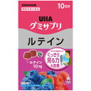 UHAグミサプリルテイン10日分 20粒 10日分