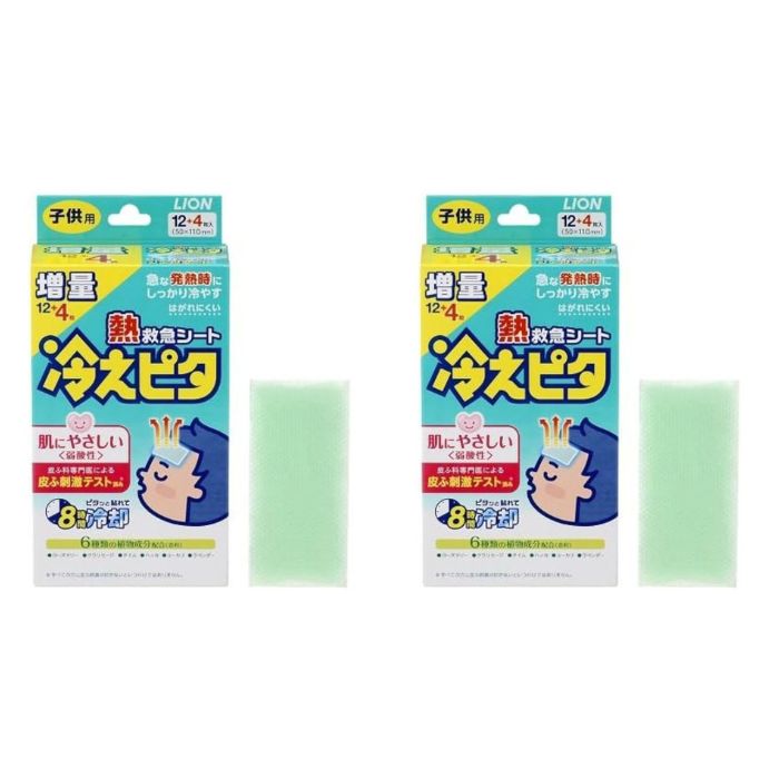 冷えピタ 子供用 16枚 ×2個セット ライオン 6種類の植物成分配合（ハーブ香料）ですっきり爽やか。ひんやりリフレッシュにも最適です。 水分たっぷりジェルの優れた冷却効果 高含水性基剤PAC-55を使用した含水率85％のシートです。シートにたっぷりと含まれる水分が熱を取り込みながら蒸発するので、高い冷却効果が約8時間持続します。 ピタッと貼れて肌にやさしい弱酸性シートです。ご使用になられる方を考えて皮ふ科専門医による皮ふ刺激テストも行っています（すべての方に皮ふ刺激が起きないというわけではありません）。 使い方 ●透明フィルムをはがし、冷やしたい部分に貼り付けてください。 ●汗をかいている場合は、貼り付きが悪くなりますので、よくふいてからご使用ください。また、貼り直しを繰り返すと、貼り付きが悪くなりますので、なるべくお避けください。 ●冷却効果は約8時間持続します（発熱の度合いによって冷却時間が短くなることがあります。効果を感じなくなったら、お取り替えください。）。 ●本品のご使用は、機能及び衛生上、1枚1回限りとしてください。 原材料・栄養成分保存方法冷蔵庫などに保管しておくと、さらに高い冷却効果が得られます（冷凍室には入れないでください。）。使用上の注意●乳幼児、身体が不自由な人など、自分で使うことが困難な方の使用の際、口や鼻に貼りつけたり、口に入れたりすると呼吸ができなくなる可能性がありますので、必ず保護者または看護者の監督のもと、充分に注意してください。 ●肌に違和感（かゆみ、痛み、発赤など）を感じたり、皮ふに異常（ハレ、かぶれなど）が現れるなど、肌に合っていないと感じた場合は直ちに使用を中止してください。肌に異常が残っている場合は本品を持参し、医師に相談してください。 ●目の周囲、粘膜、及び皮ふ異常（傷口、やけど、日焼けによる熱傷、湿疹など）のある部位にはご使用にならないでください。 ●誤って食べてしまい、異常が出た場合は医師に相談してください。 ●ジェルが乾燥してしまうと、冷却効果・粘着力が低下してしまいますので、未使用分は袋に入れ、開封口をしっかりと　曲げ、シートが外気に触れない様にしてください。 ●直射日光や高温の場所を避け、なるべく涼しい所に保管してください。 ※本品は医薬品ではありませんので、熱さましの補助としてご使用ください。高熱や発熱が続く場合は医師に相談してください。メーカー情報ライオン株式会社　 東京都台東区蔵前1-3-28 0120-813-752原産国問い合わせ先ライオン株式会社 お客様センター 「メディカルケア」製品に関するお問い合わせ 0120-813-752 受付時間9:00 - 17:00 （土・日・祝日・年末年始・夏季休業（8/11 - 16）を除く）