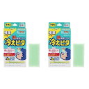 冷えピタ 子供用 16枚 ×2個セット ライオン 6種類の植物成分配合（ハーブ香料）ですっきり爽やか。ひんやりリフレッシュにも最適です。 水分たっぷりジェルの優れた冷却効果 高含水性基剤PAC-55を使用した含水率85％のシートです。シートにたっぷりと含まれる水分が熱を取り込みながら蒸発するので、高い冷却効果が約8時間持続します。 ピタッと貼れて肌にやさしい弱酸性シートです。ご使用になられる方を考えて皮ふ科専門医による皮ふ刺激テストも行っています（すべての方に皮ふ刺激が起きないというわけではありません）。 使い方 ●透明フィルムをはがし、冷やしたい部分に貼り付けてください。 ●汗をかいている場合は、貼り付きが悪くなりますので、よくふいてからご使用ください。また、貼り直しを繰り返すと、貼り付きが悪くなりますので、なるべくお避けください。 ●冷却効果は約8時間持続します（発熱の度合いによって冷却時間が短くなることがあります。効果を感じなくなったら、お取り替えください。）。 ●本品のご使用は、機能及び衛生上、1枚1回限りとしてください。 原材料・栄養成分保存方法冷蔵庫などに保管しておくと、さらに高い冷却効果が得られます（冷凍室には入れないでください。）。使用上の注意●乳幼児、身体が不自由な人など、自分で使うことが困難な方の使用の際、口や鼻に貼りつけたり、口に入れたりすると呼吸ができなくなる可能性がありますので、必ず保護者または看護者の監督のもと、充分に注意してください。 ●肌に違和感（かゆみ、痛み、発赤など）を感じたり、皮ふに異常（ハレ、かぶれなど）が現れるなど、肌に合っていないと感じた場合は直ちに使用を中止してください。肌に異常が残っている場合は本品を持参し、医師に相談してください。 ●目の周囲、粘膜、及び皮ふ異常（傷口、やけど、日焼けによる熱傷、湿疹など）のある部位にはご使用にならないでください。 ●誤って食べてしまい、異常が出た場合は医師に相談してください。 ●ジェルが乾燥してしまうと、冷却効果・粘着力が低下してしまいますので、未使用分は袋に入れ、開封口をしっかりと　曲げ、シートが外気に触れない様にしてください。 ●直射日光や高温の場所を避け、なるべく涼しい所に保管してください。 ※本品は医薬品ではありませんので、熱さましの補助としてご使用ください。高熱や発熱が続く場合は医師に相談してください。メーカー情報ライオン株式会社　 東京都台東区蔵前1-3-28 0120-813-752原産国問い合わせ先ライオン株式会社 お客様センター 「メディカルケア」製品に関するお問い合わせ 0120-813-752 受付時間9:00 - 17:00 （土・日・祝日・年末年始・夏季休業（8/11 - 16）を除く）