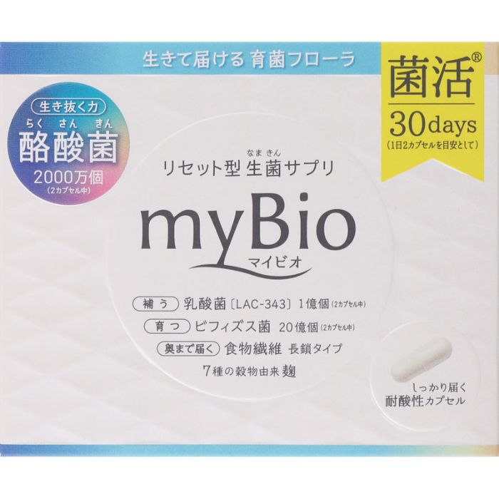 メタボリック リセット型生菌サプリ マイビオ myBio 30包 30日分 1