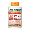 ディアナチュラ 29アミノ マルチビタミン&ミネラル 300粒 100日