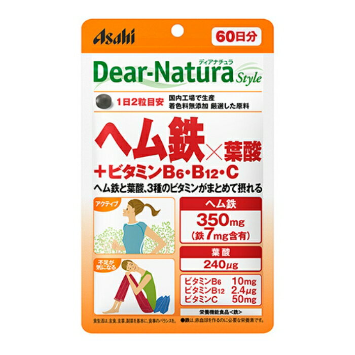 ディアナチュラスタイルヘム鉄×葉酸+ビタミンB6・B12・C 120粒 60日