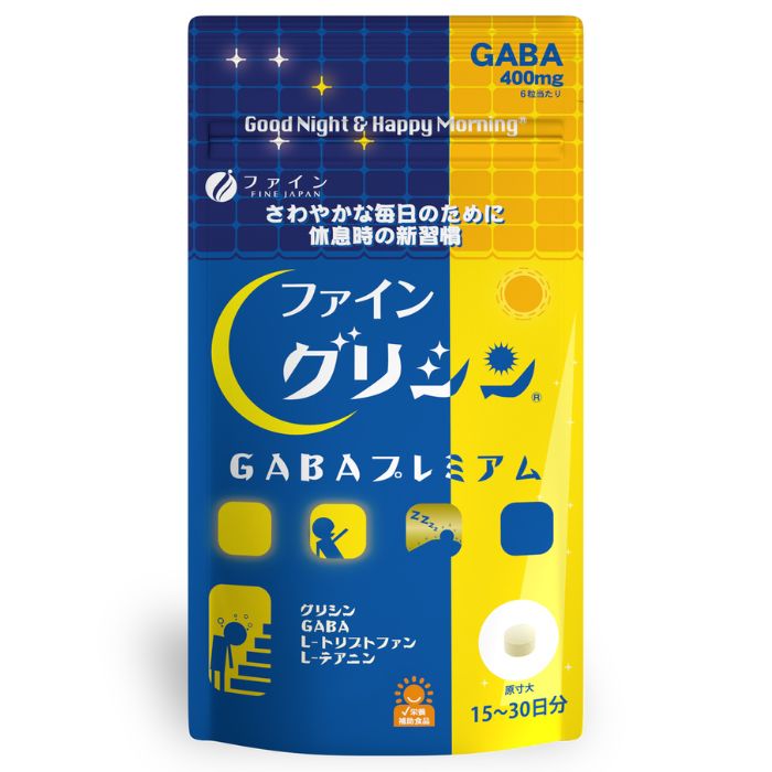 ファイングリシンGABAプレミアム 90粒 15日分