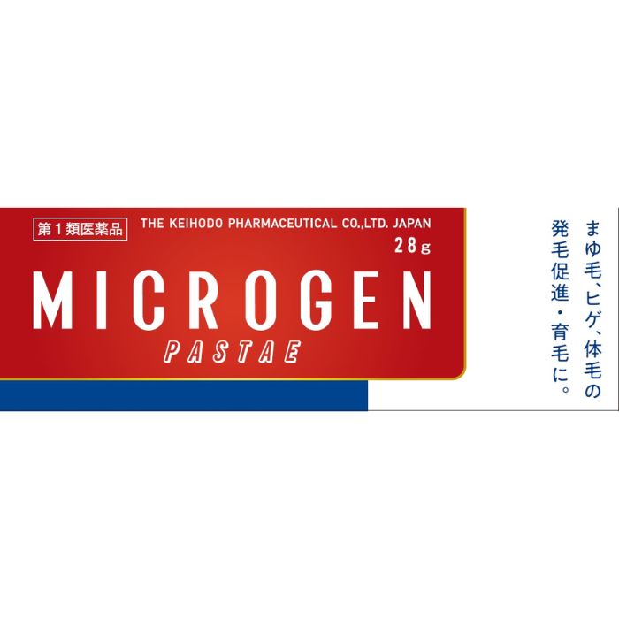 【第1類医薬品】ミクロゲン・パスタ 28g