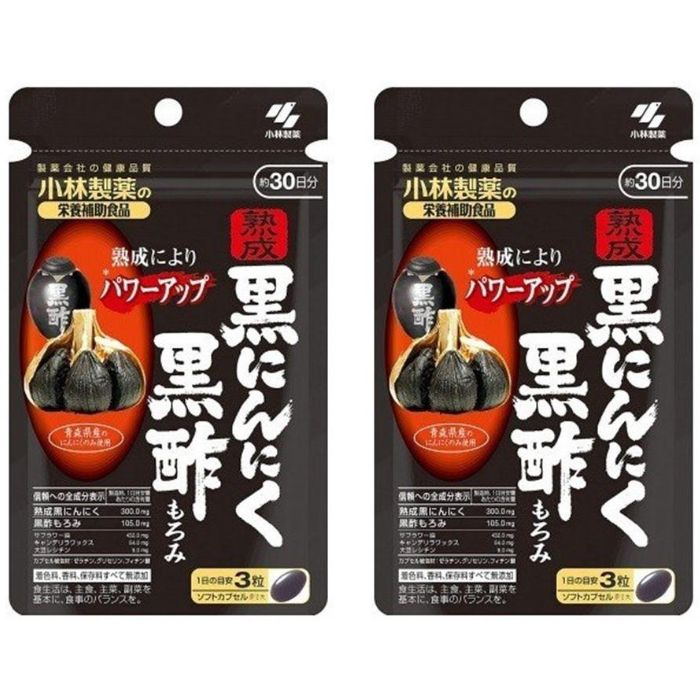 熟成黒にんにく黒酢もろみ 90粒 30日分 ×2個セット 小林製薬 熟成された黒にんにくの活力成分と黒酢もろみに含まれるアミノ酸・クエン酸がお互いのチカラを発揮し、体に活力を与えます。 ・黒にんにくと黒酢を1粒にギュッと詰め込んだソフトカプセルタイプのサプリメント。 ・青森県産の熟成された黒にんにくでパワーアップ（※） （※）パワーアップとは、発酵熟成によりにんにくが黒にんにくとなり、ポリフェノールが増えることです。 原材料・栄養成分原材料：サフラワー油（国内製造）、ゼラチン、発酵黒にんにく、黒酢もろみ/グリセリン、キャンデリラワックス、レシチン（大豆由来）、フィチン酸 栄養成分・分量：1日目安量(3粒)あたり：エネルギー8.0kcal、たんぱく質0.47g、脂質0.49g、炭水化物0.42g、食塩相当量0-0.0015g、ポリフェノール12mg アレルギー物質：大豆・ゼラチン保存方法直射日光を避け、湿気の少ない涼しい所に保存してください。使用上の注意召し上がり方：●栄養補助食品として1日3粒を目安に、かまずに水又はお湯とともにお召し上がりください ●短期間に大量に摂ることはさけてください 1日あたりの摂取目安量： その他の注意事項：1日の摂取目安量を守ってください。 乳幼児・小児の手の届かない所に置いてください。 乳幼児・小児には与えないでください。 妊娠・授乳中の方は摂らないでください。 薬を服用中、通院中の方は医師にご相談ください。 食物アレルギーの方は原材料名をご確認の上、お召し上がりください。 体質体調により、まれに体に合わない場合（発疹、胃部不快感など）があります。その際はご使用を中止ください。 カプセル同士がくっつく場合や原材料の特性により色等が変化することがありますが、品質に問題はありません。メーカー情報小林製薬株式会社 06‐6231-1144 〒541-0045 大阪市中央区道修町4丁目4番10号 KDX 小林道修町ビル原産国日本問い合わせ先〒541-0045大阪市中央区道修町4丁目4番10号 小林製薬株式会社 お客様相談室 0120-5884-02 受付時間：9:00 -17:00（土・日・祝日は除く）