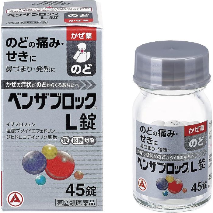 【第(2)類医薬品】大昭製薬 エフストリン液 (60mL) 鎮咳去痰薬　【セルフメディケーション税制対象商品】