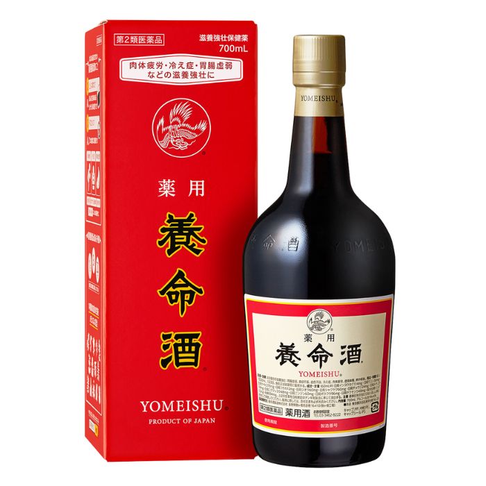 【第2類医薬品】薬用養命酒 700mL 4987236000072 養命酒製造 【特徴】 薬用養命酒は14種類の生薬が溶け込む滋養強壮の薬酒です。補う，温める，巡らせるといった生薬の作用で，からだが健康を保つために本来的にもっている働きを整え，症状をじっくりと改善します。服用していくと，疲労を和らげる…胃腸の働きを整える…冷え症を改善するといった効きめをあらわし，からだを健康な状態へと導くのが特徴です。 【効能・効果】 次の場合の滋養強壮：胃腸虚弱，食欲不振，血色不良，冷え症，肉体疲労，虚弱体質，病中病後