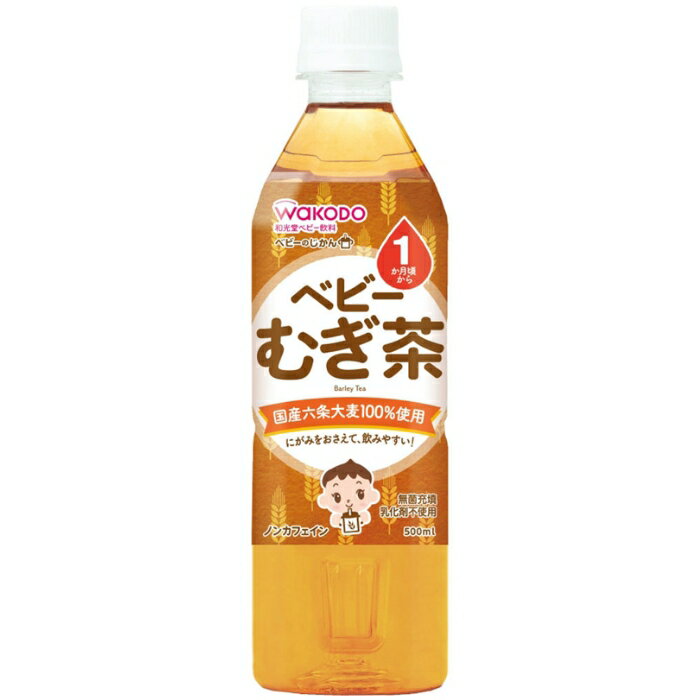 a xr[̂ ނ 500ml