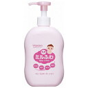 ミルふわ ベビーミルキーローション ポンプタイプ 300ml