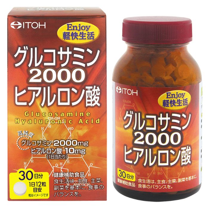 グルコサミン2000ヒアルロン酸 360粒 30日分