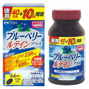 商品画像3