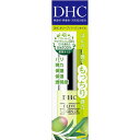 DHCオリーブバージンオイル SS 7mL DHC ディーエイチシー ●オリーブの果肉を砕く際にわずかにしたたり落ちる「フロール、デ、アセイテ（オイルの精華）」だけを集めた天然100%の美容オイルです。●オイルなのにサラリと肌になじむ性質と豊富な天然ビタミン類や抗酸化成分をもっています。●ほんの1滴で、肌を守り美しく整えるさまざまな働きをします。 表示成分オリーブ果実油使用方法●1…朝晩のお手入れの仕上げに軽くワンプッシュ手のひらにとります。●2…オイルを温めるように両手をこすりあわせ、顔全体を包み込むようにうすくのばします。●3…手に残ったオイルは手足や乾燥が気になる部分にそのままお使いください。許可番号販売元DHC使用上の注意●お肌に合わないとき、即ち次のような場合には、使用を中止してください。そのまま使用を続けますと症状を悪化させることがありますので、皮膚科専門医等にご相談されることをおすすめします。（1）使用中、赤み、はれ、かゆみ、刺激等異常があらわれた場合（2）使用したお肌に直射日光があたって上記のような症状があらわれた場合●傷やはれもの、湿疹等、以上のある部位には使用しないでください。原材料素材または材質原産国非公開問い合わせ先【消費者相談窓口】：株式会社ディーエイチシー代表電話 住所： 電話番号：03-3457-5311 問い合わせ時間：