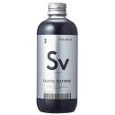 カラタストリートメントヒートケア Sv シルバー 250ml