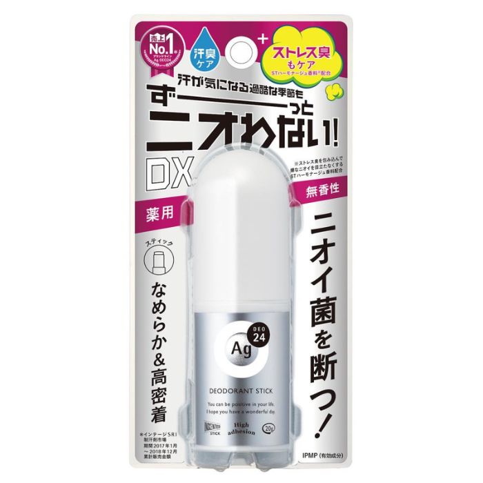 【医薬部外品】Agデオ24 デオドラントスティック DX 無香料 20g