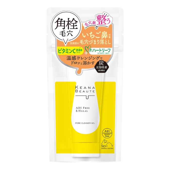 ケアナボーテ 洗顔前の毛穴づまり落とし 40g 明色化粧品 ケアナボーテ ●ジェルの温感効果で毛穴をゆるめ、角栓を浮きあがらせる。●炭パウダーとクレイが皮脂、汚れを吸着。●微細な植物スクラブが毛穴の汚れをかき出し、古い角質も除去。●ビタミンC誘導体とハートリーフ(ドクダミ)で毛穴を整える。●植物エキスや発酵エキスで肌のうるおいを守る。 表示成分グリセリン、DPG、イソステアリン酸PEG-20グリセリル、トリイソステアリンPEG-20グリセリル、オレンジ油、モモ核、炭、モロッコ溶岩クレイ、パルミチン酸アスコルビルリン酸3Na、ドクダミエキス、アーチチョーク葉エキス、ハマメリス葉エキス、酒粕エキス、コメヌカエキス、ハトムギ種子エキス、ローズマリー葉エキス、モモ葉エキス、モモ種子エキス、メリッサ葉エキス、シャクヤク根エキス、シソ葉エキス、センチフォリアバラ花油、オリーブ果実油、水、カルボマー、(ベヘン酸/エイコサン二酸)グリセリル、水酸化Na、BG、トウミツ、トコフェロール、香料使用方法●洗顔前のお肌に使用します。●適量を指先に取り、小鼻の角栓や毛穴の黒ずみが気になる部分になじませます。●約30秒くるくるとマッサージして、洗い流してください。●洗顔前の乾いた肌、クレンジング後の軽く水気をふき取った肌にお使いください。許可番号販売元明色化粧品使用上の注意●お肌を強くこすらないようお使いください。●天然の成分を配合しているため、色や香りが変化することがありますが、品質には問題ありません。●お肌に異常のあるときはお使いにならないでください。●目の際・唇等は避けてご使用ください。●目に入らないようにご注意ください。●誤って目に入ったときは、こすらずにすぐに洗い流してください。●目に異物感が残る場合は、眼科医にご相談ください。●使用中、赤み・はれ・かゆみ・刺激・色抜け(白斑等)や黒ずみ等の異常があらわれた場合、使用を中止し、皮膚科専門医等にご相談ください。そのまま化粧品類の使用を続けますと、症状が悪化することがあります。●極端に高温または低温の場所、直射日光を避け、乳幼児・認知症の方の手の届かない所に置いてください。●使用後はキャップをしっかり閉めてください。●使用する環境(温度・湿度等)や個人差により、温感の感じ方が異なることがあります。原材料素材または材質原産国日本問い合わせ先【消費者相談窓口】：お客様サポ-ト 住所： 電話番号：0120-12-4680 問い合わせ時間：