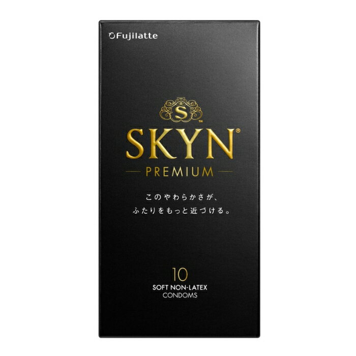 【管理医療機器】SKYN アイアール 10個