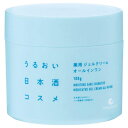 【医薬部外品】白鶴 うるおい日本酒コスメ 薬用 ジェルクリーム 100g