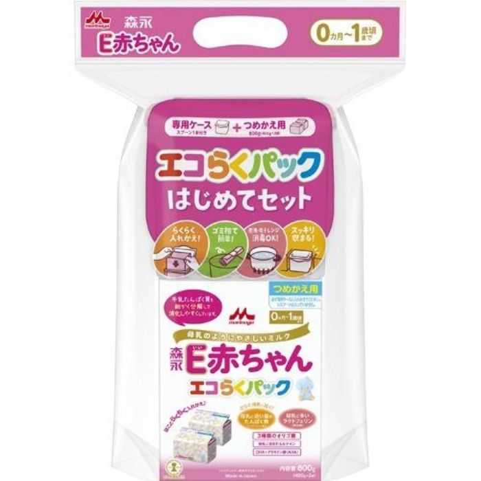 森永乳業 森永E赤ちゃん エコらくパック はじめてセット 400g×2袋