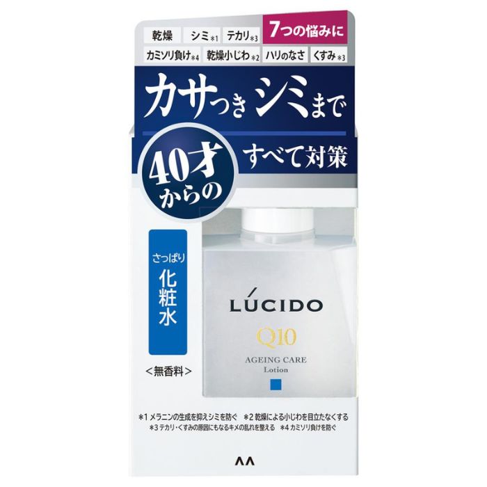 【医薬部外品】ルシード 薬用 トータルケア化粧水 110ml