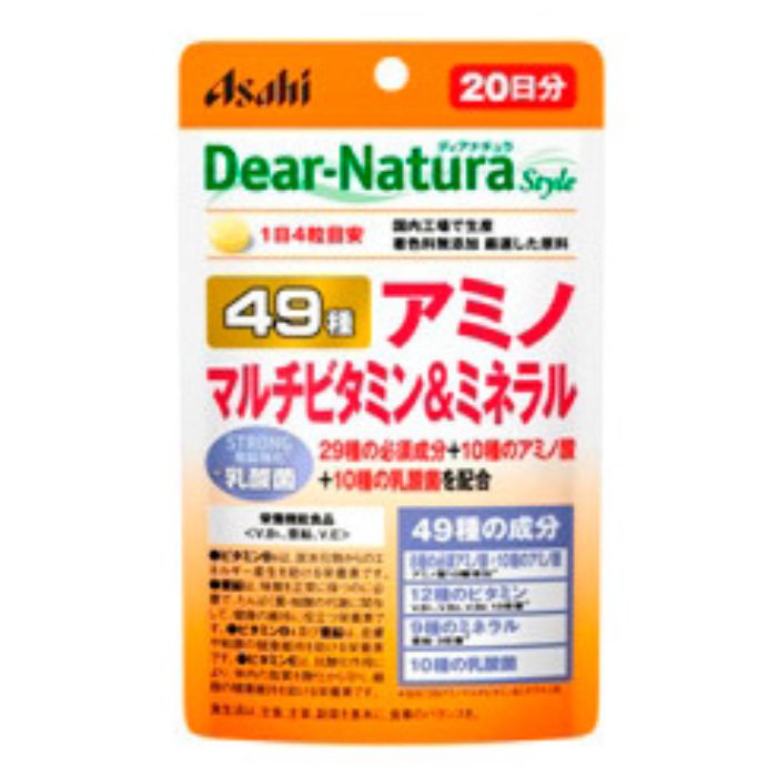 ディアナチュラスタイル 49アミノ マルチビタミン＆ミネラル 80粒 20日分 アサヒグループ食品 49種の成分（18種のアミノ酸・12種のビタミン・9種のミネラル・10種の乳酸菌）を配合。トライアルしやすい20日分パウチタイプ。 原材料・栄養成分原材料：有胞子性乳酸菌末（国内製造）、デキストリン、マンガン含有酵母末、還元パラチノース、セレン含有酵母末、殺菌乳酸菌末（乳成分を含む）、モリブデン含有酵母末、クロム含有酵母末、乳酸菌含有殺菌ケフィア末／貝Ca、セルロース、酸化Mg、V．C、グルコン酸亜鉛、アルギニングルタミン酸塩、アラニン、グリシン、リシン塩酸塩、ロイシン、フェニルアラニン、メチオニン、バリン、イソロイシン、ケイ酸Ca、ヒスチジン、アスパラギン酸Na、スレオニン、V．B6、プロリン、ステアリン酸Ca、V．B2、ナイアシン、V．B1、糊料（プルラン、HPMC）、トリプトファン、セリン、ピロリン酸鉄、セラック、酢酸V．E、パントテン酸Ca、シスチン、グルコン酸銅、チロシン、V．A、葉酸、ビオチン、V．D、V．B12 栄養成分・分量：1日4粒(1548mg)当たり エネルギー：4．5kcal、たんぱく質：0．53g、脂質：0．026g、炭水化物：0．53g、食塩相当量：0．011g、V．B1：12．0mg(1000％)、亜鉛：8．8mg(100％)、V．E：6．3mg(100％)、V．A：770μg、V．B2：14．0mg、V．B6：13．0mg、V．B12：2．4μg、ナイアシン：13mg、パントテン酸：4．8mg、葉酸：240μg、ビオチン：50μg、V．C：100mg、V．D：5．5μg、カルシウム：96mg、マグネシウム：64mg、鉄：2．27mg、マンガン：1．27mg、銅：0．30mg、セレン：9．34μg、クロム：3．34μg、モリブデン：8．34μg バリン：30mg、ロイシン：42mg、イソロイシン：30mg、スレオニン：21mg、メチオニン：39mg、フェニルアラニン：42mg、トリプトファン：10．5mg、リシン：36mg、ヒスチジン：24mg、グリシン：47．6mg、アルギニン：35．2mg、グルタミン酸：28．9mg、アラニン：27．6mg、アスパラギン酸：16．9mg、プロリン：14．7mg、セリン：9．8mg、シスチン：4．5mg、チロシン：1．6mg 製造工程中で、4粒中に以下の成分を配合しています。 有胞子性乳酸菌：1億個、乳酸菌EC-12(殺菌)：0．9mg、3種の乳酸菌(殺菌)：1．4mg、4種の乳酸菌含有ケフィア(殺菌)：0．79mg、植物由来乳酸菌ラブレ(殺菌)：0．05mg ()内の数値は栄養素等表示基準値(18歳以上、基準熱量2200kcal)に占める割合です。 アレルギー物質：乳成分保存方法開封後はお早めにお召し上がりください。品質保持のため、開封後は開封口のチャックをしっかり閉めて保管してください。使用上の注意召し上がり方：1日4粒を目安に、水またはお湯とともにお召し上がりください。 1日あたりの摂取目安量： その他の注意事項：●本品は、多量摂取により疾病が治癒したり、より健康が増進するものではありません。●1日の摂取目安量を守ってください。●亜鉛の摂り過ぎは、銅の吸収を阻害するおそれがありますので、過剰摂取にならないよう注意してください。●乳幼児・小児は本品の摂取を避けてください。●原材料名をご確認の上、食物アレルギーのある方はお召し上がりにならないでください。●治療を受けている方、お薬を服用中の方は、医師にご相談の上、お召し上がりください。●妊娠3か月以内又は妊娠を希望する女性は過剰摂取にならないよう注意してください。●小児の手の届かないところに置いてください。●体調や体質によりまれに身体に合わない場合があります。その場合は使用を中止してください。●ビタミンB2により尿が黄色くなることがあります。●表面に見える斑点は原料由来のものです。●開封後はお早めにお召し上がりください。●品質保持のため、開封後は開封口のチャックをしっかり閉めて保管してください。※本品は、特定保健用食品と異なり、消費者庁長官による個別審査を受けたものではありません。 ●食物アレルギーをお持ちの方は原材料等をご確認の上、ご使用ください。メーカー情報アサヒグループ食品株式会社 0570‐055‐112 東京都墨田区吾妻橋1?23?1原産国日本問い合わせ先会社名：アサヒグループ食品株式会社 問い合わせ先：お客様相談窓口 電話：0120-630611 受付時間：9：00-17：31（土，日，祝日を除く） 東京都墨田区吾妻橋1?23?1 0120-630611 受付時間 10：00-16：00（土・日・祝日を除く）