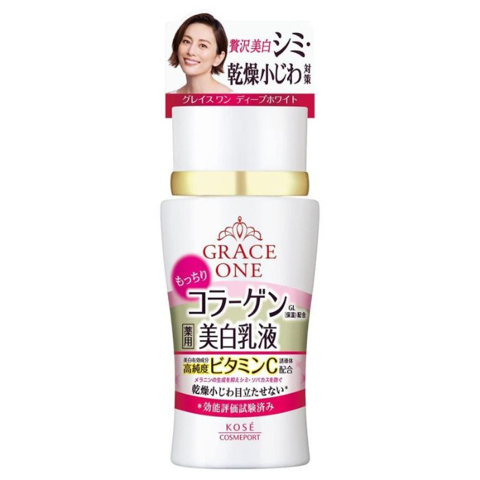 グレイスワン ディープホワイト ミルク 130mL