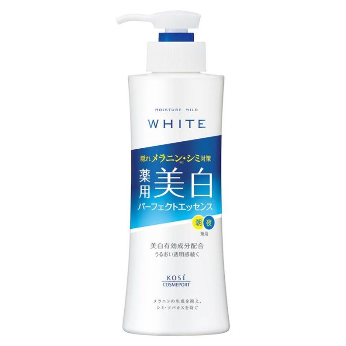 モイスチュアマイルド ホワイト パーフェクトエッセンス 230mL