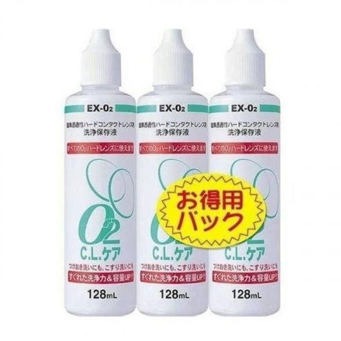 【衛生用品】O2CLケア 128mL×3本