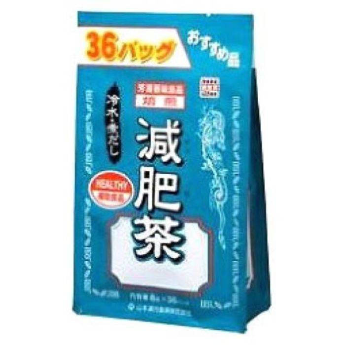 山本漢方製薬 お徳用 減肥茶 8g×36包