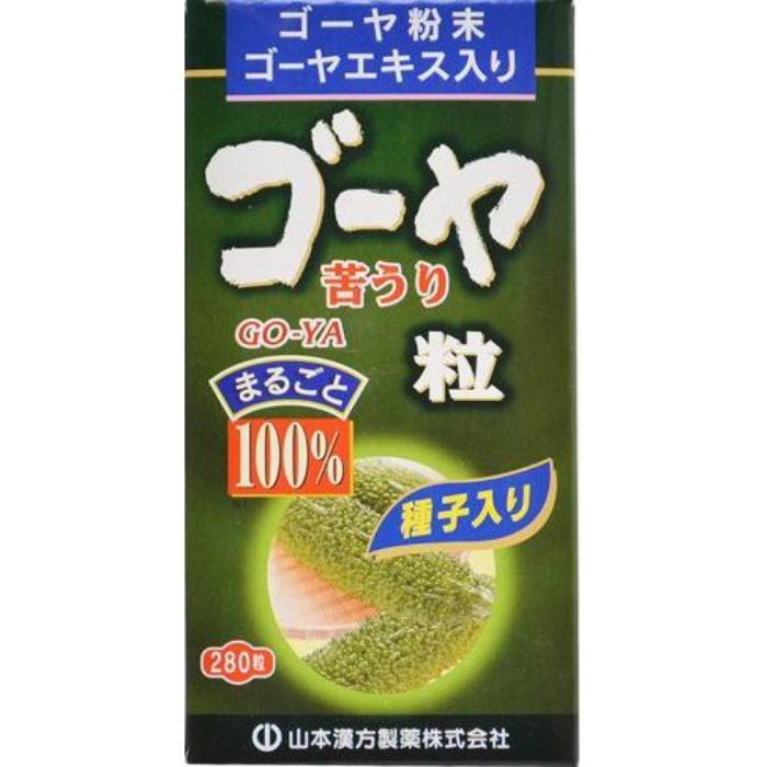 山本漢方製薬 ゴーヤ100％粒 280粒