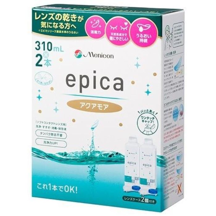 【医薬部外品】エピカコールド アクアモア 310ml×2本