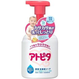 アトピタ 保湿全身泡ソープ 350mL