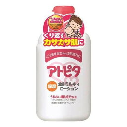 アトピタ 保湿全身ミルキィローション 120mL