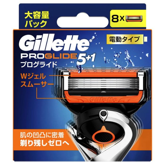 Gillette プログライド 電動タイプ 替刃 8個