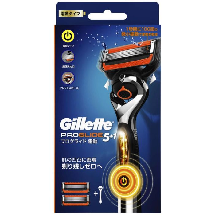 Gillette プログライド 電動タイプ カミソリ 本体1コ 替刃2コ付 1セット