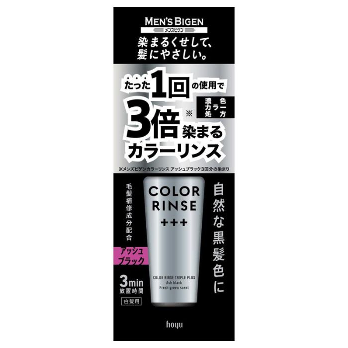 メンズビゲン カラーリンス トリプルプラス アッシュブラック 120g